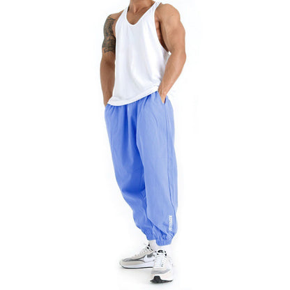 Men's Training And Running Loose Sports Pants