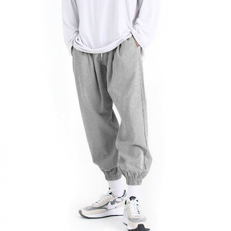 Men's Training And Running Loose Sports Pants