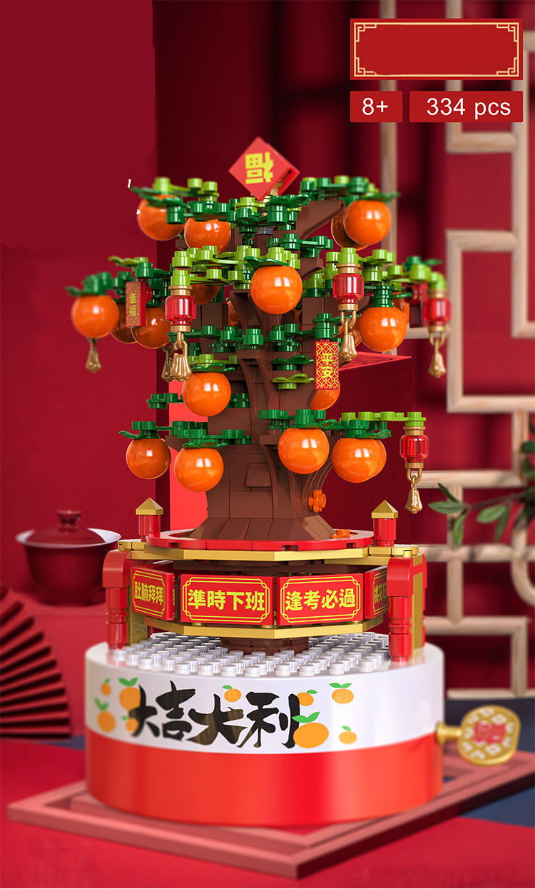 DIY  Music Box Christmas Tree Model