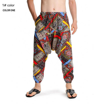 Cotton Harem Yoga Loose Casual Pants