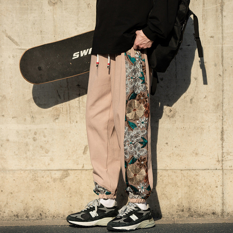 Embroidery Color Matching Youth Fashion Exercise Casual Pants