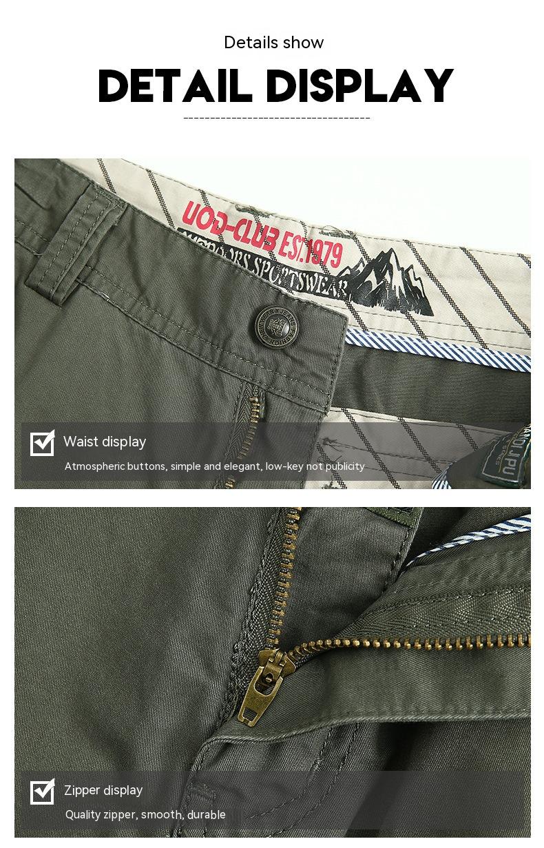 Large Size Outdoor Sports Casual Pants