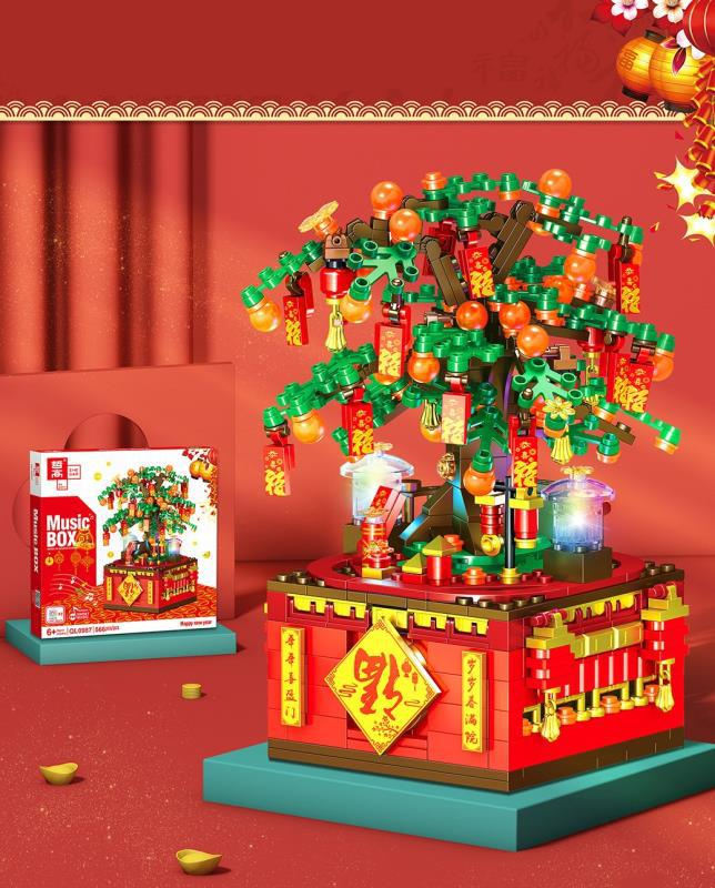 DIY  Music Box Christmas Tree Model
